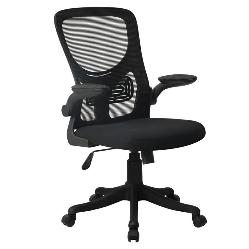 VIVI SEDIA UFFICIO NERA