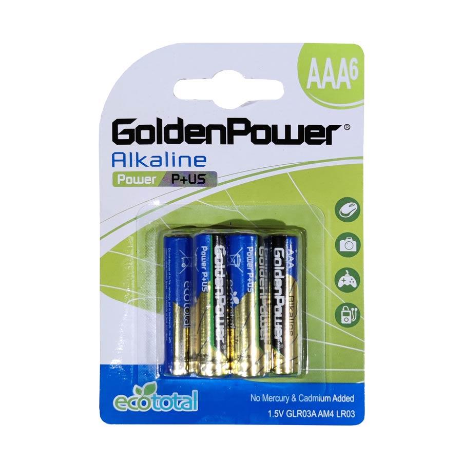 PILE GOLDEN *6PC AAA