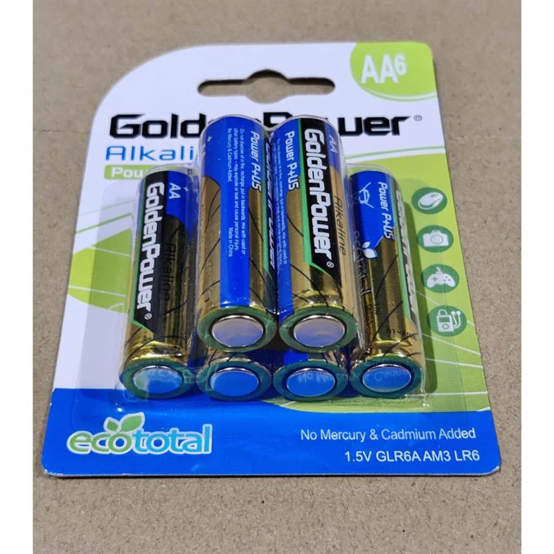 PILE GOLDEN *6PC AA