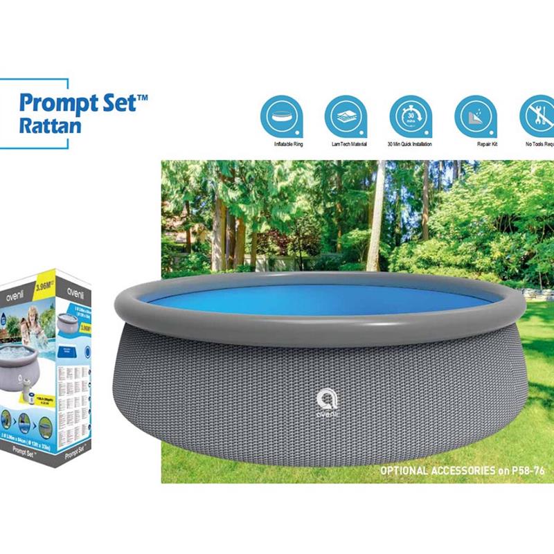 JILONG PSS PISCINA AUTOPORTANTEPROMPT SET RATTAN C