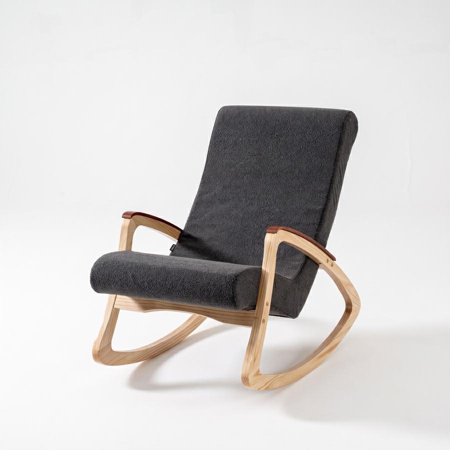 Sedia a dondolo in tessuto Bouclé grigio scuro- Swing